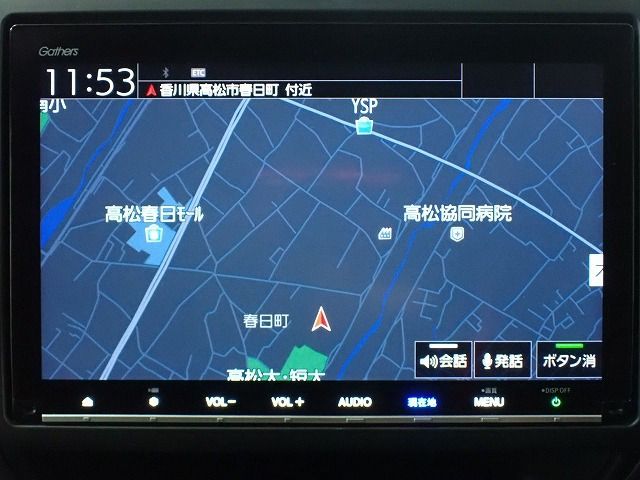 フリード1.5 G ホンダセンシング