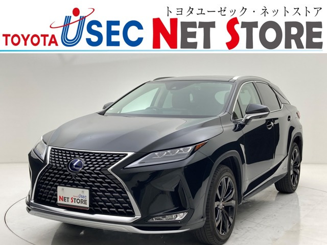 RX450h バージョンL