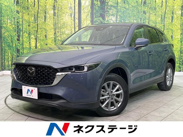 CX-5（マツダ）2.2 XD スマートエディション 中古車画像