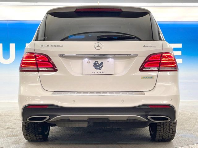 ●当店では第三者機関による車両品質鑑定を導入し、修復歴車を排除。鑑定書が発行されますので、ぱっと見ただけでは分からない箇所まで納得した上でご検討いただけます。※一部未実施の場合がございます。