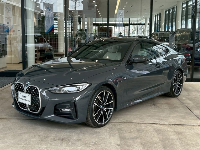 4シリーズクーペ420i Mスポーツ