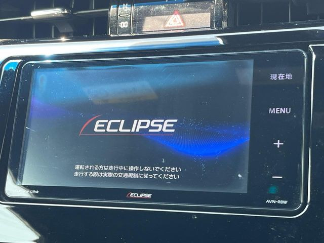 �y�i�r�Q�[�V�����z�g���₷���i�r�ŖړI�n�܂ł�������ē����Ă���܂��B�e��I�[�f�B�I�Đ��@�\���[�����Ă���A���Ԃ̉^�]������Ɋy�����Ȃ�܂�!!