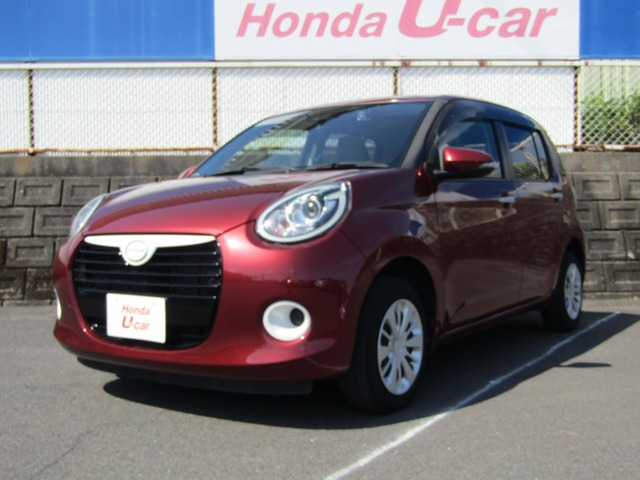 ブーン1.0 スタイル SAIII