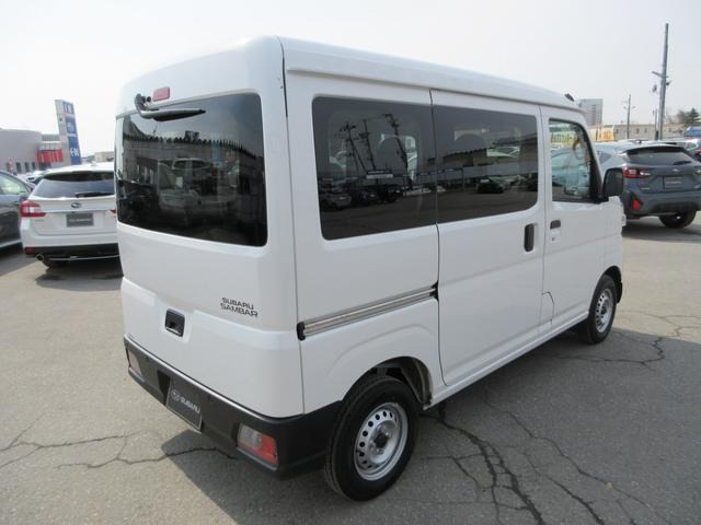 サンバートランスポーター