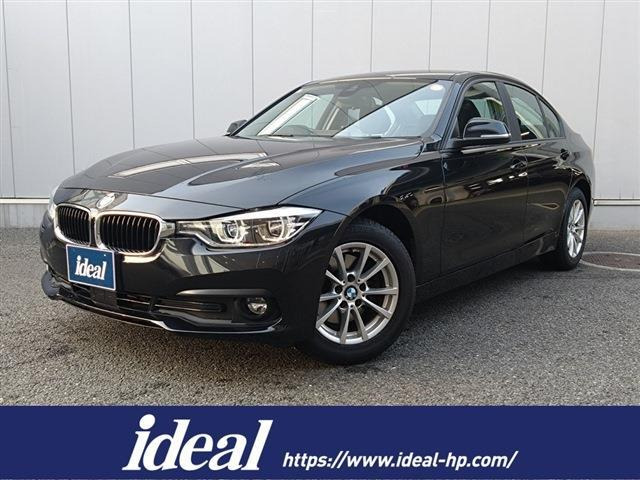 3シリーズセダン320d