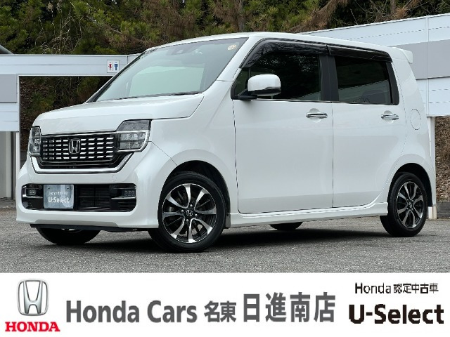 N-WGNカスタムL ホンダ センシング