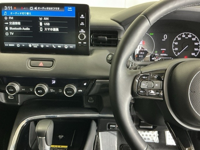 ヴェゼル1.5 ハイブリッド Z