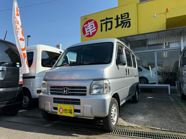 アクティバン(ホンダ) SDX 中古車画像
