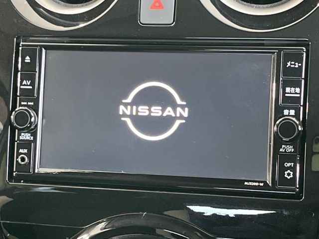 �y�����i�r�z�l�C�̏����i�r�𑕔��B�I�[�f�B�I�@�\���[�����Ă���ABluetooth�ڑ�����΂������̃X�}�z��MP3�v���C���[�̉��y���Đ��\!�����̉^�]������Ɋy�����Ȃ�܂�!!