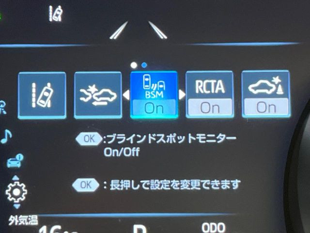 �y�u���C���h�X�|�b�g���j�^�[�z���s���A�h�A�~���[�̎��p�ɂȂ�₷���ӏ��Ɍ㑱�Ԃ��ڋ߂���ƃT�C�h�~���[�̃����Y�Ɍx����\��!�h���C�o�[�ɒ��ӊ��N�����Ă���܂��B