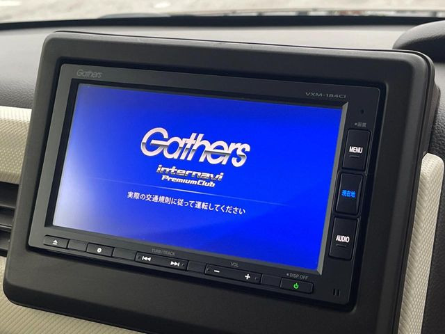 �y�����i�r�z�l�C�̏����i�r�𑕔����Ă���܂��B�i�r�̎g���₷���͂������A�I�[�f�B�I�@�\���[��!�L�����v�◷�s�͂������A�ʋ΂┃�����ȂǕ��i�̃h���C�u���y�����Ȃ�͂���