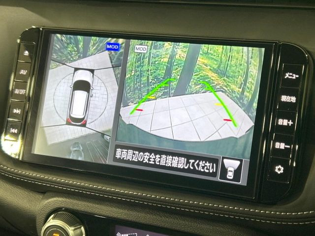 �y�o�b�N�J�����z���Ԏ��Ɍ�������A���^�C���f���Ŋm�F�ł��܂��B��^���Ǝ{�݂◧�̒��ԏ�ł̒��Ԏ���A��Ԃ̃o�b�N���ɑ劈��!�^�]�X�L���Ɋւ�炸�A����K�{�ƂȂ��������̂ЂƂł�!