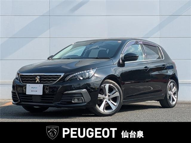 308アリュール スペシャルエディション