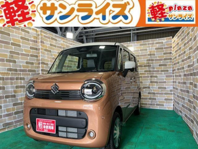 ワゴンRスマイルハイブリッド(HYBRID) X 4WD