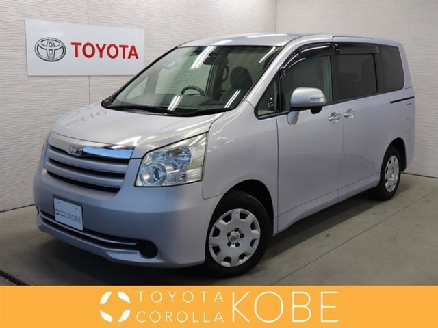 ノア2.0 X スマートエディション