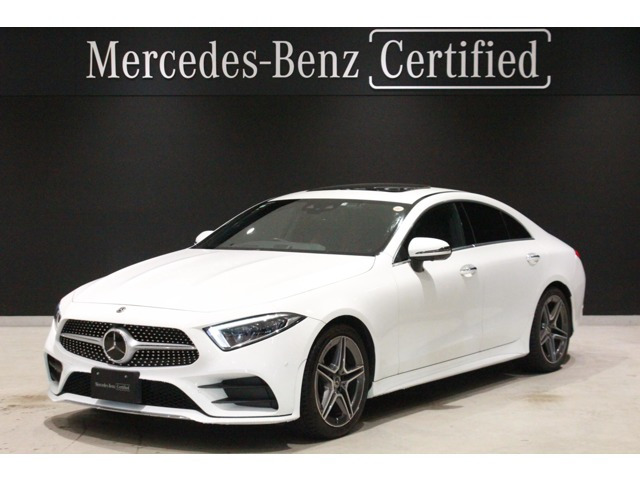 CLSクラスCLS220d スポーツ エクスクルーシブ パッケージ