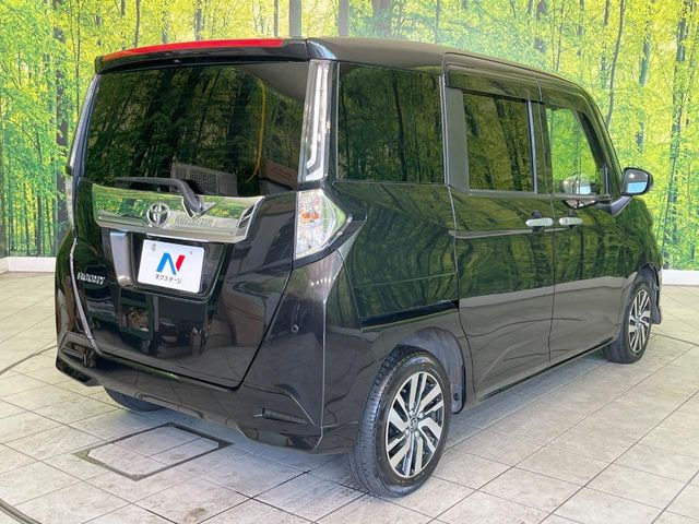 ���S���̃l�N�X�e�[�W���炨���񂹂��\��!�����̓X�܂ɓW�����Ă���N���}���C�ɂȂ�ꍇ���A�Ŋ��̓X�܂ł��������������Ƃ��\�ł�!���񎄂����ɗv�]������������������!���ʓr��p