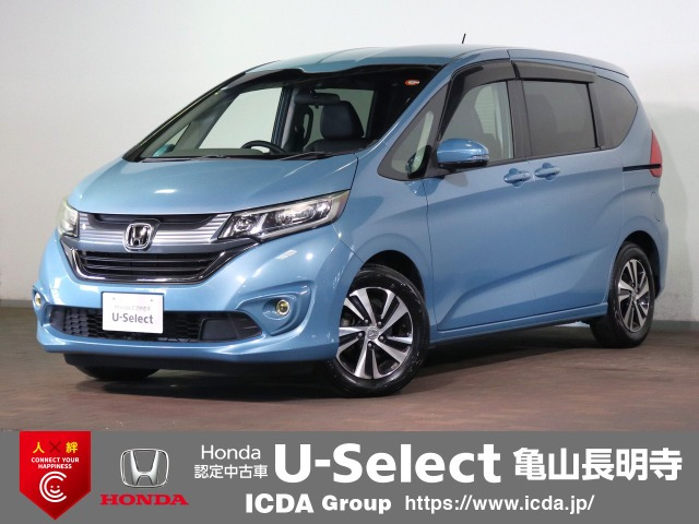 フリード1.5 G ホンダセンシング
