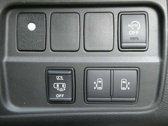 セレナ2.0 ハイウェイスター Vセレクション