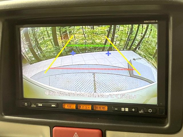 �y�o�b�N�J�����z���Ԏ��Ɍ�������A���^�C���f���Ŋm�F�ł��܂��B��^���Ǝ{�݂◧�̒��ԏ�ł̒��Ԏ���A��Ԃ̃o�b�N���ɑ劈��!�^�]�X�L���Ɋւ�炸�A����K�{�ƂȂ��������̂ЂƂł�!