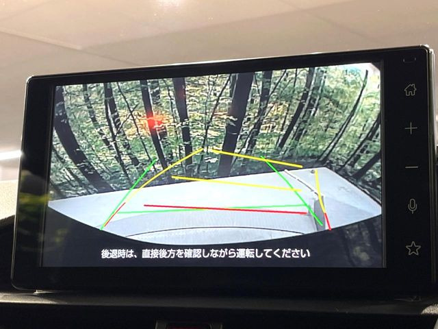 �y�o�b�N�J�����z���Ԏ��Ɍ�������A���^�C���f���Ŋm�F�ł��܂��B��^���Ǝ{�݂◧�̒��ԏ�ł̒��Ԏ���A��Ԃ̃o�b�N���ɑ劈��!�^�]�X�L���Ɋւ�炸�A����K�{�ƂȂ��������̂ЂƂł�!