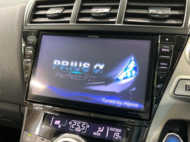 �yBIG-X9�C���`�i�r�z�l�C�̑���BIG-X�i�r�𑕔��B��p�݌v�Ŏԓ��̕��͋C�Ƀ}�b�`!�i�r���p���̃}�b�v�\���͌��₷���A�e���r��DVD�͗Տꊴ���A�b�v!�����̃h���C�u���O�b�Ɗy�����Ȃ�܂���