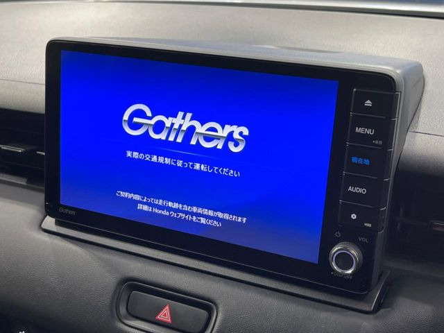 ヴェゼル1.5 e:HEV Z