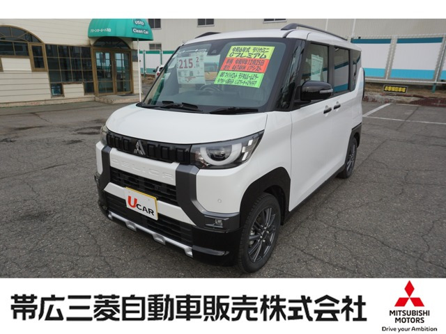 デリカミニG プレミアム 4WD