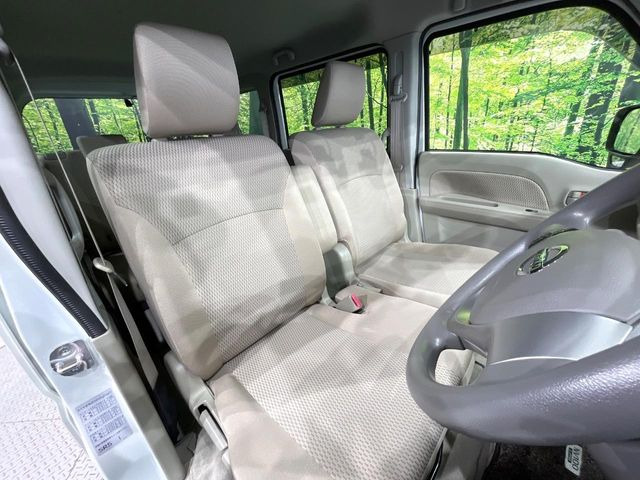 �^�]�ȃV�[�g���͎g�p�������Ȃ��A�ǍD�ȏ�ԂƂȂ��Ă��܂��B���J�Ɏg���Ă������Ƃ��悭�킩��܂��ˁB