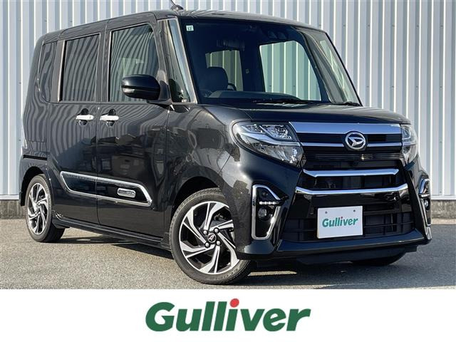 タントカスタムRS スタイルセレクション