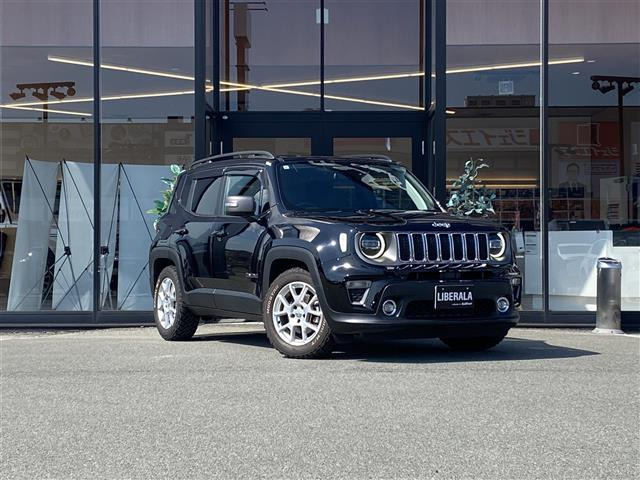 レネゲードリミテッド