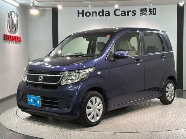 N-WGNG Aパッケージ