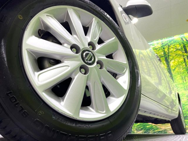 �y����14�C���`�A���~�z�C�[���z�O�ςɃ}�b�`���������A���~�z�C�[���𑕒����Ă���܂��B�e��ЊO�A���~�z�C�[����A�X�^�b�h���X�^�C�����戵�����Ă���܂��B���񂲑��k����������