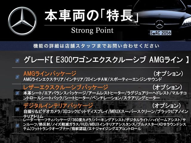 �{�ԗ��̎�ȓ������܂Ƃ߂܂����B��L�̑��ɂ����`��������Ȃ����͂��������܂��B���񂨋C�y�ɂ��₢���킹�������B