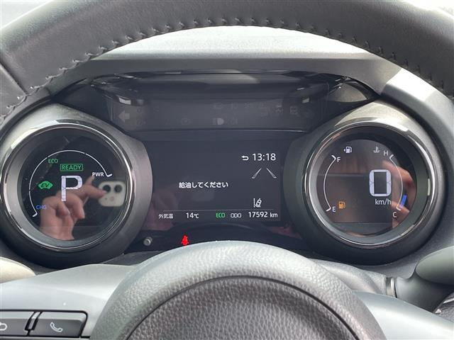 ヤリス1.5 ハイブリッド Z