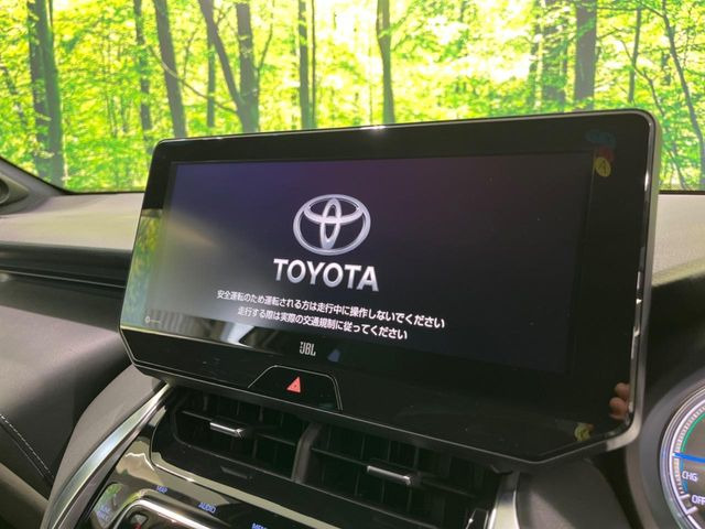 ハリアー2.5 ハイブリッド Z レザーパッケージ