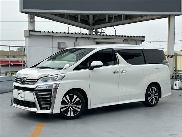 ヴェルファイア2.5 Z Gエディション