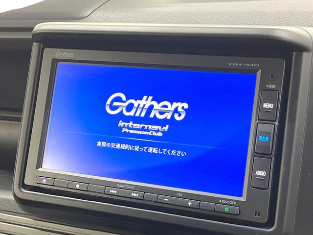 �y�����i�r�z�l�C�̏����i�r�𑕔��B�I�[�f�B�I�@�\���[�����Ă���ABluetooth�ڑ�����΂������̃X�}�z��MP3�v���C���[�̉��y���Đ��\!�����̉^�]������Ɋy�����Ȃ�܂�!!