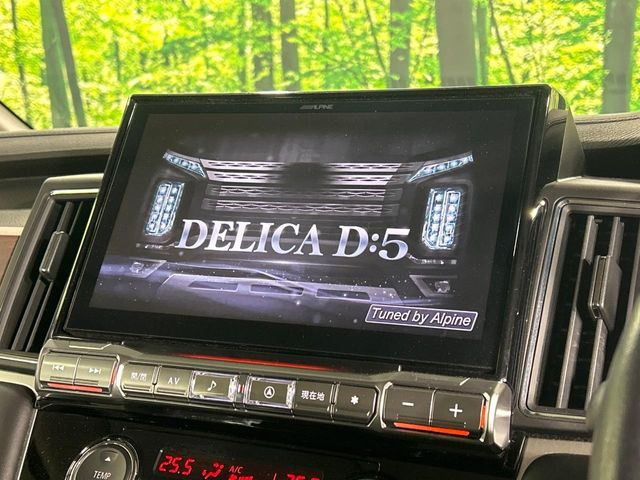 �yBIG-X11�C���`�i�r�z�l�C�̑���BIG-X�i�r�𑕔��B��p�݌v�Ŏԓ��̕��͋C�Ƀ}�b�`!�i�r���p���̃}�b�v�\���͌��₷���A�e���r��DVD�͗Տꊴ���A�b�v!�����̃h���C�u���O�b�Ɗy�����Ȃ�܂���