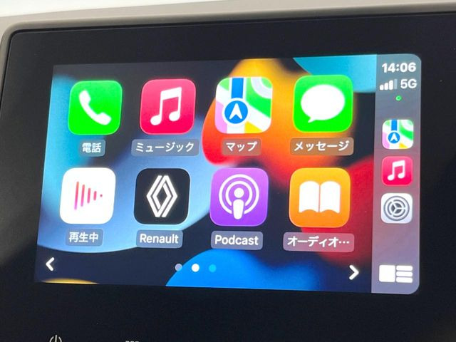 ��Apple Car Play:�X�}�z�Ƃ̗L���ڑ��ŁA�i�r�E�I�[�f�B�I�Đ��ȂǃX�}�z�̃A�v���@�\����ʂł��g����֗��@�\�ł�!