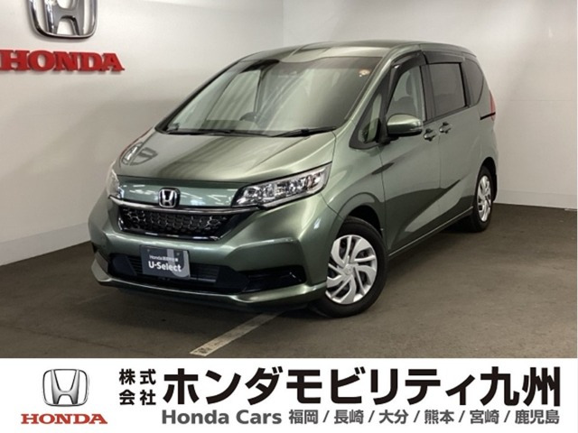 フリード1.5 G ホンダセンシング