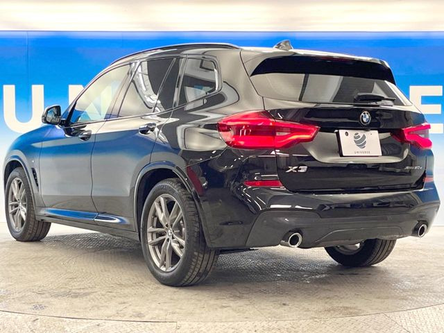 ��YANASE�I�[�g�V�X�e���Y�Ƃ̒�g�ɂ���Ď����������i���C���l�b�g���[�N!��؂Ȃ��Ԃ�����A������̏C���ł��u�����i���v�����񋟁B���X�ł��w�������������Ԃɂ̓����b�g������������܂�