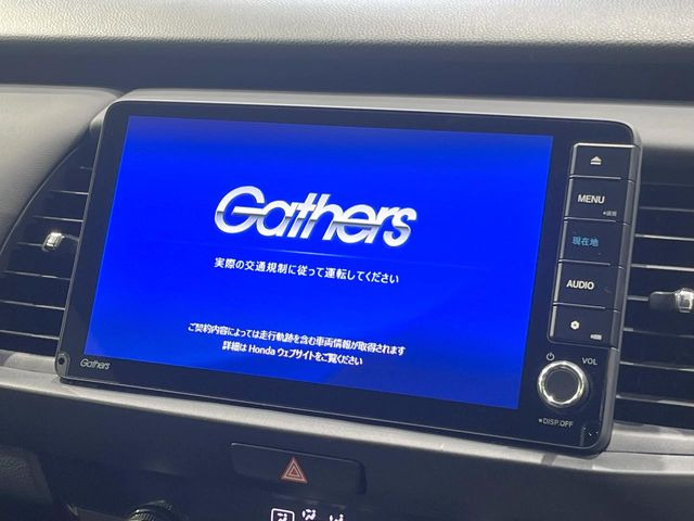 �y����9�^�i�r�z�l�C�̏����i�r�𑕔��B�I�[�f�B�I�@�\���[�����Ă���ABluetooth�ڑ�����΂������̃X�}�z��MP3�v���C���[�̉��y���Đ��\!�����̉^�]������Ɋy�����Ȃ�܂�!!