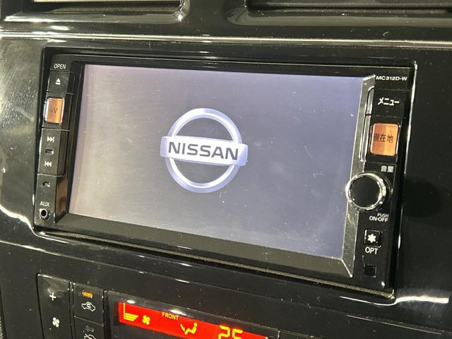 セレナ2.0 ハイウェイスター