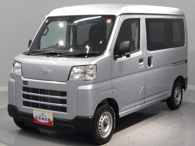 ハイゼットカーゴ