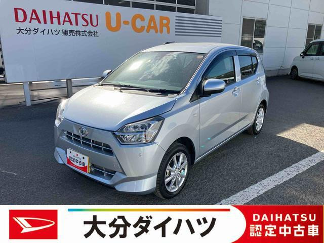 ミライースG SAIII