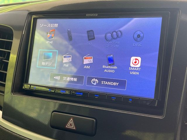 �y�i�r�Q�[�V�����z�ړI�n�܂ł�������ē����Ă����g���₷���i�r�BBluetooth�ڑ�����΂������̃X�}�z��MP3�v���C���[�̉��y���Đ��\!�����̉^�]������Ɋy�����Ȃ�܂�!!