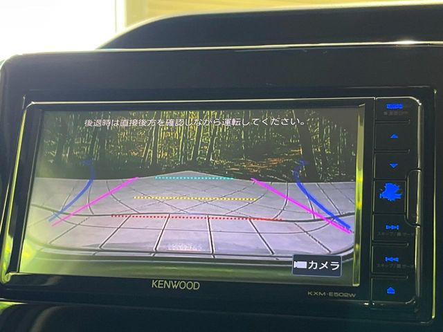 �y�o�b�N�J�����z���Ԏ��Ɍ�������A���^�C���f���Ŋm�F�ł��܂��B��^���Ǝ{�݂◧�̒��ԏ�ł̒��Ԏ���A��Ԃ̃o�b�N���ɑ劈��!�^�]�X�L���Ɋւ�炸�A����K�{�ƂȂ��������̂ЂƂł�!