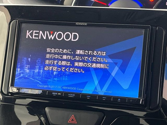 �y�i�r�Q�[�V�����z�g���₷���i�r�ŖړI�n�܂ł�������ē����Ă���܂��B�e��I�[�f�B�I�Đ��@�\���[�����Ă���A���Ԃ̉^�]������Ɋy�����Ȃ�܂�!!