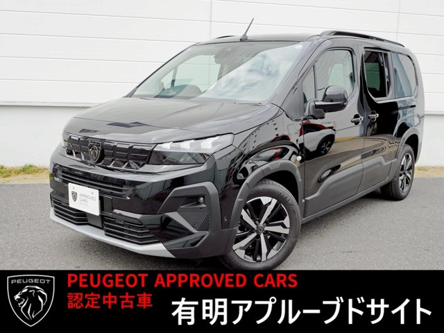 リフターロングGT ディーゼル